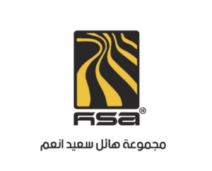 مجموعة هائل سعيد أنعم