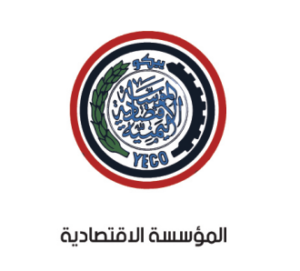 مشروع الأشغال العامة