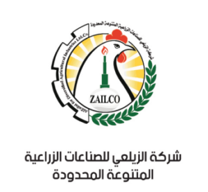 شركة الزيلعي