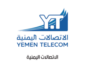 الاتصالات اليمنية