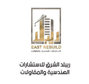 ريبلد الشرق