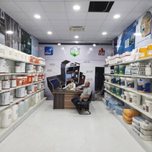 الإدارة العامة - صنعاء