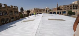مشروع عزل سطح بوليوريثان   الوشلي للمقاولات